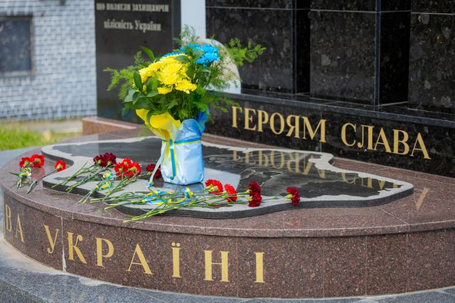 У Світловодську відзначили День Української Державності У Світловодську відзначили День Української Державності