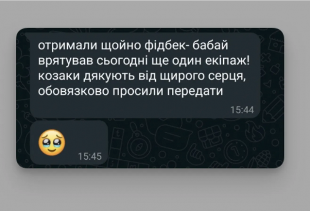 Від ідеї до серійного виробництва: історія успіху РЕБ-системи «Бабай»
