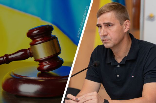 У Кропивницькому суд розглядає справу Андрія Маліцького