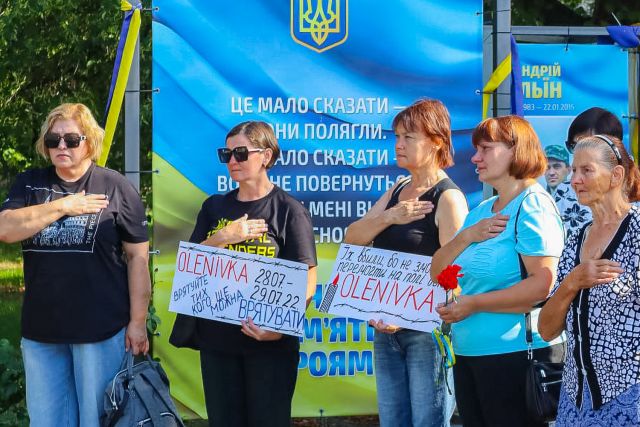Світловодська громада вшанувала пам'ять загиблих у полоні Світловодська громада вшанувала пам'ять загиблих у полоні