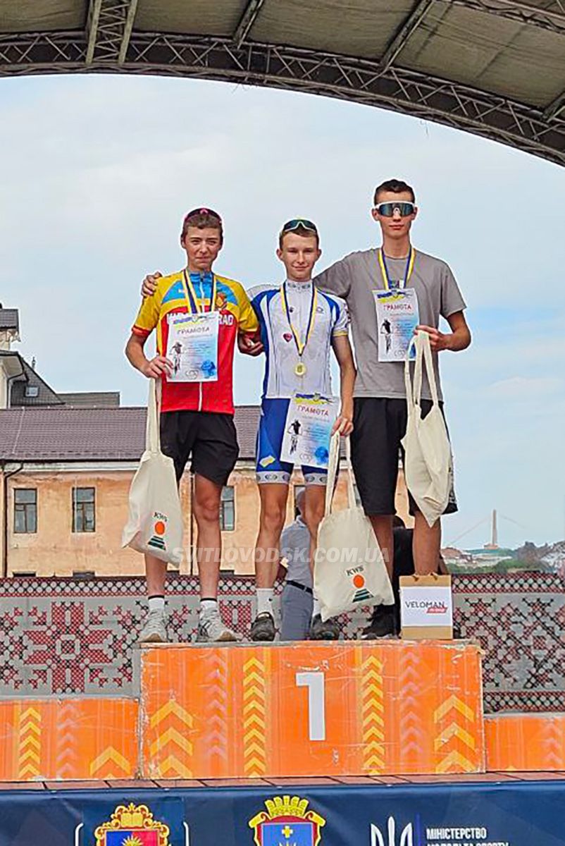 Тріумф у Кам'янці-Подільському: світловодські велогонщики здобули шість нагород