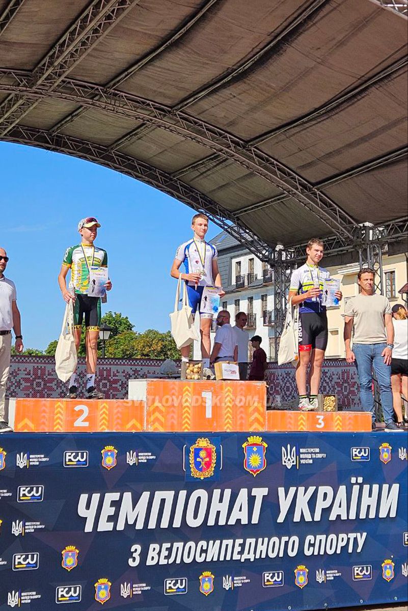 Тріумф у Кам'янці-Подільському: світловодські велогонщики здобули шість нагород