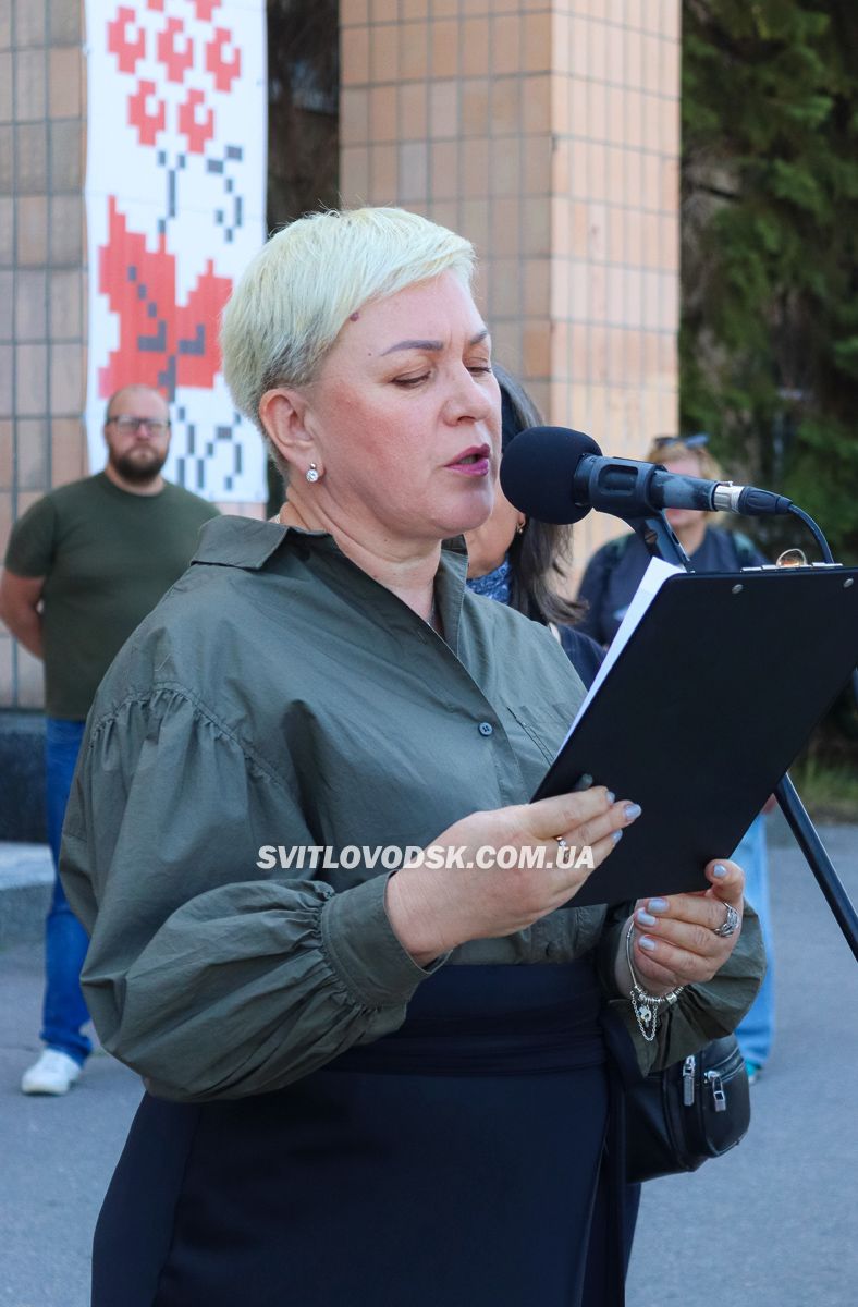 Світловодськ попрощався з полеглим захисником України Андрієм Карабо Світловодськ попрощався з полеглим захисником України Андрієм Карабо