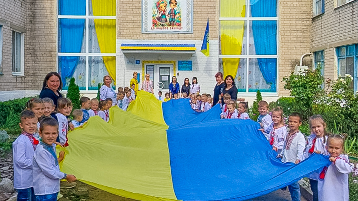 У Світловодську вшанували Державний Прапор України У Світловодську вшанували Державний Прапор України