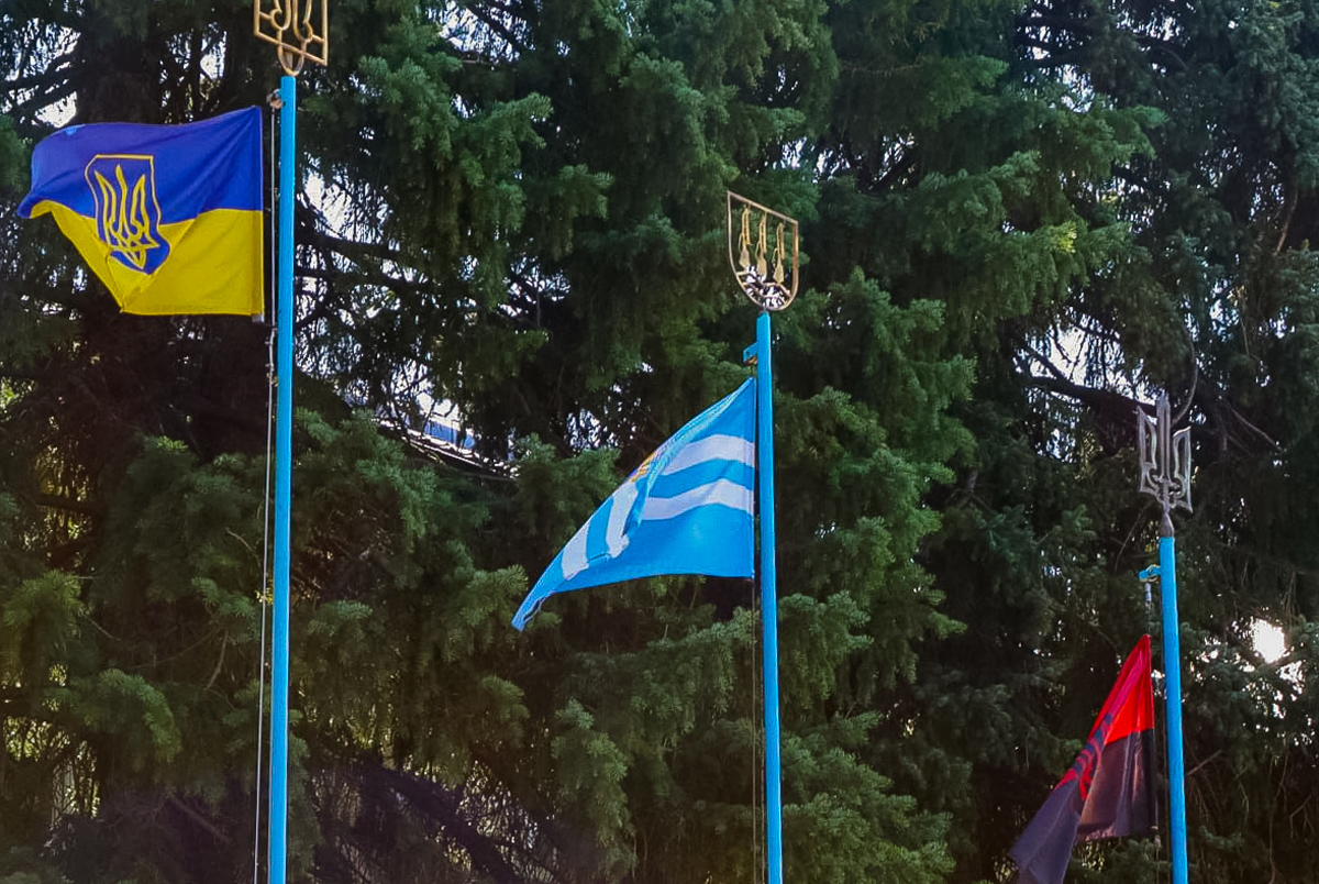 У Світловодську вшанували Державний Прапор України У Світловодську вшанували Державний Прапор України
