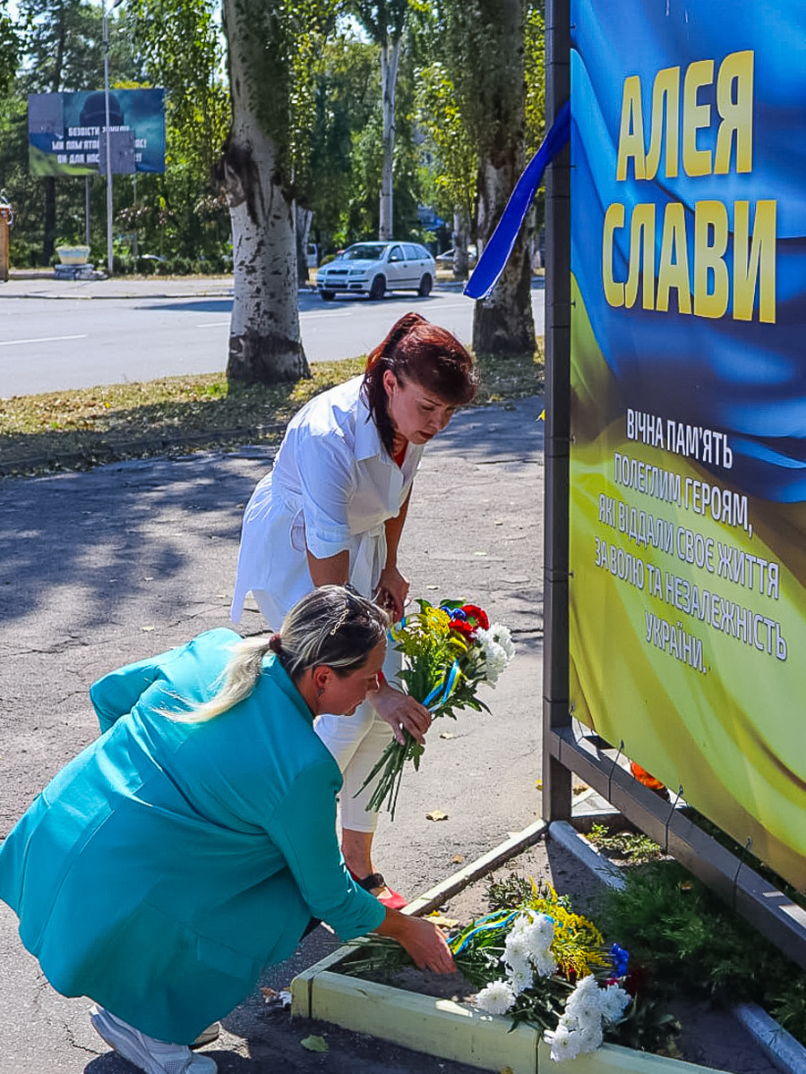 У Світловодську вшанували Державний Прапор України У Світловодську вшанували Державний Прапор України