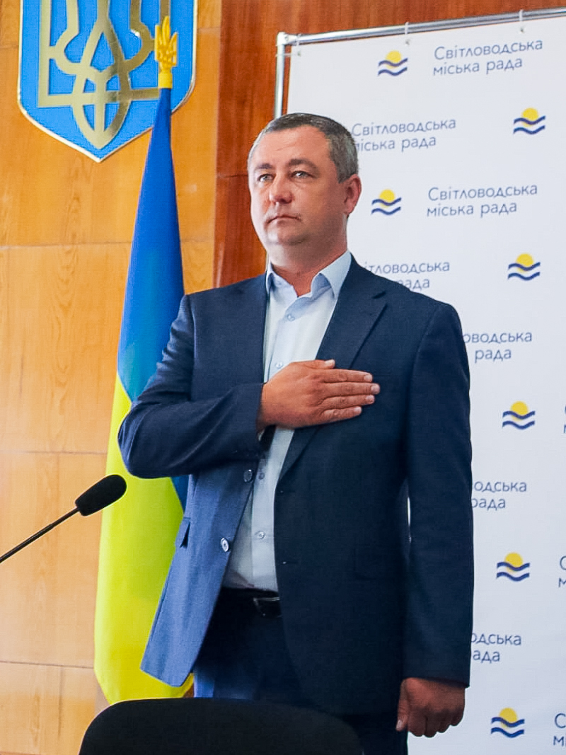 71-а сесія Світловодської міської ради: ключові рішення для розвитку громади 71-а сесія Світловодської міської ради: ключові рішення для розвитку громади