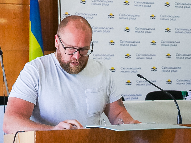 71-а сесія Світловодської міської ради: ключові рішення для розвитку громади 71-а сесія Світловодської міської ради: ключові рішення для розвитку громади