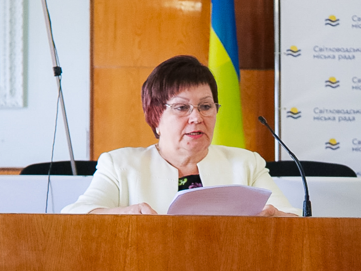 71-а сесія Світловодської міської ради: ключові рішення для розвитку громади 71-а сесія Світловодської міської ради: ключові рішення для розвитку громади