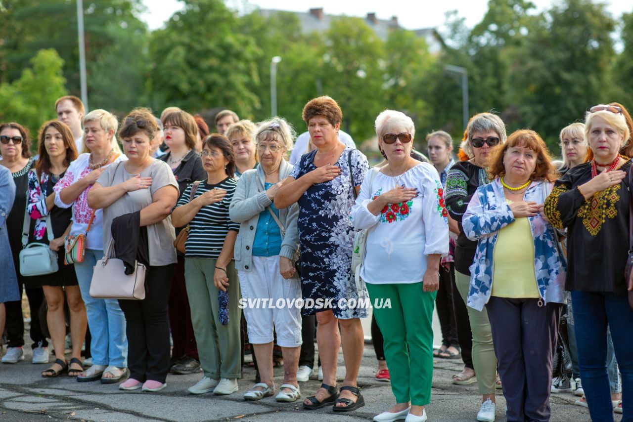 У День Незалежності Алея слави у Світловодську доповнилася портретами героїв У День Незалежності Алея слави у Світловодську доповнилася портретами героїв