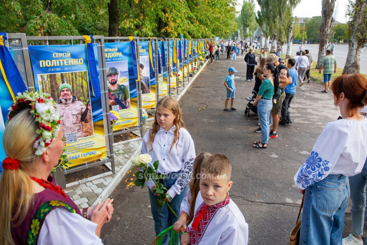 У День Незалежності Алея слави у Світловодську доповнилася портретами героїв У День Незалежності Алея слави у Світловодську доповнилася портретами героїв