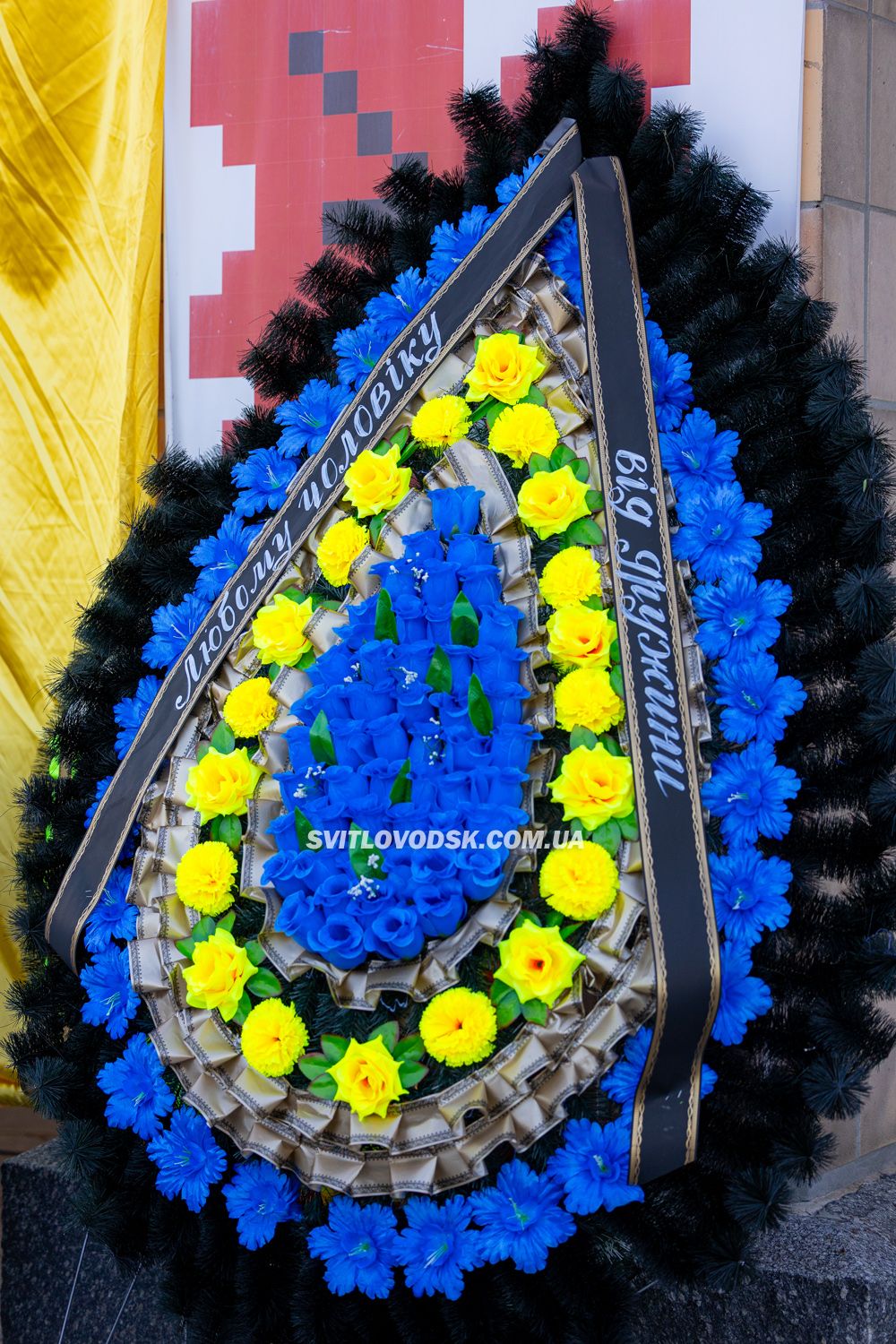 Світловодськ провів в останню путь захисника України Семена Котова Світловодськ провів в останню путь захисника України Семена Котова