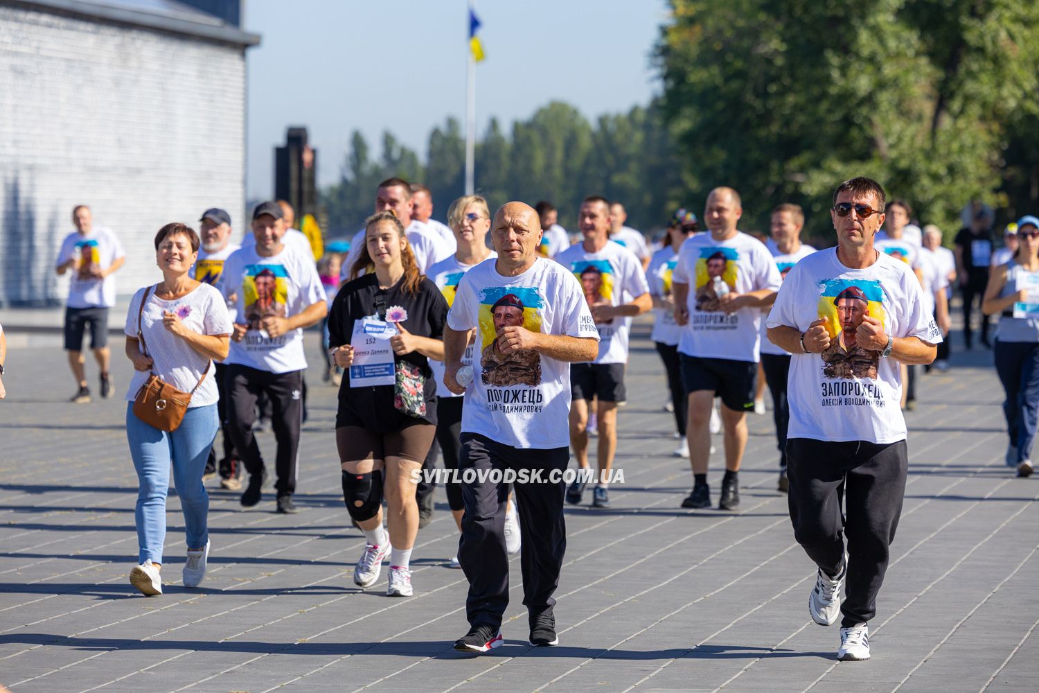 Понад 300 світловодців долучилися до забігу пам'яті загиблих героїв Понад 300 світловодців долучилися до забігу пам'яті загиблих героїв