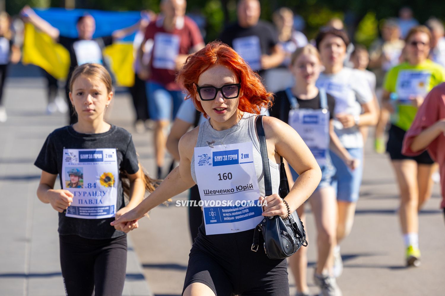 Понад 300 світловодців долучилися до забігу пам'яті загиблих героїв Понад 300 світловодців долучилися до забігу пам'яті загиблих героїв