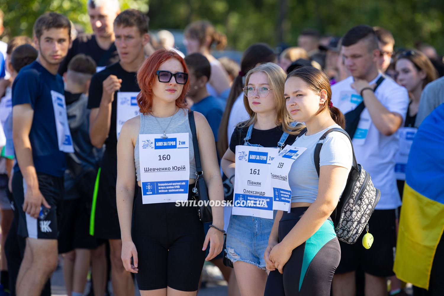 Понад 300 світловодців долучилися до забігу пам'яті загиблих героїв Понад 300 світловодців долучилися до забігу пам'яті загиблих героїв