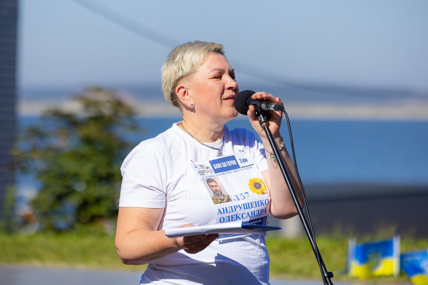Понад 300 світловодців долучилися до забігу пам'яті загиблих героїв Понад 300 світловодців долучилися до забігу пам'яті загиблих героїв