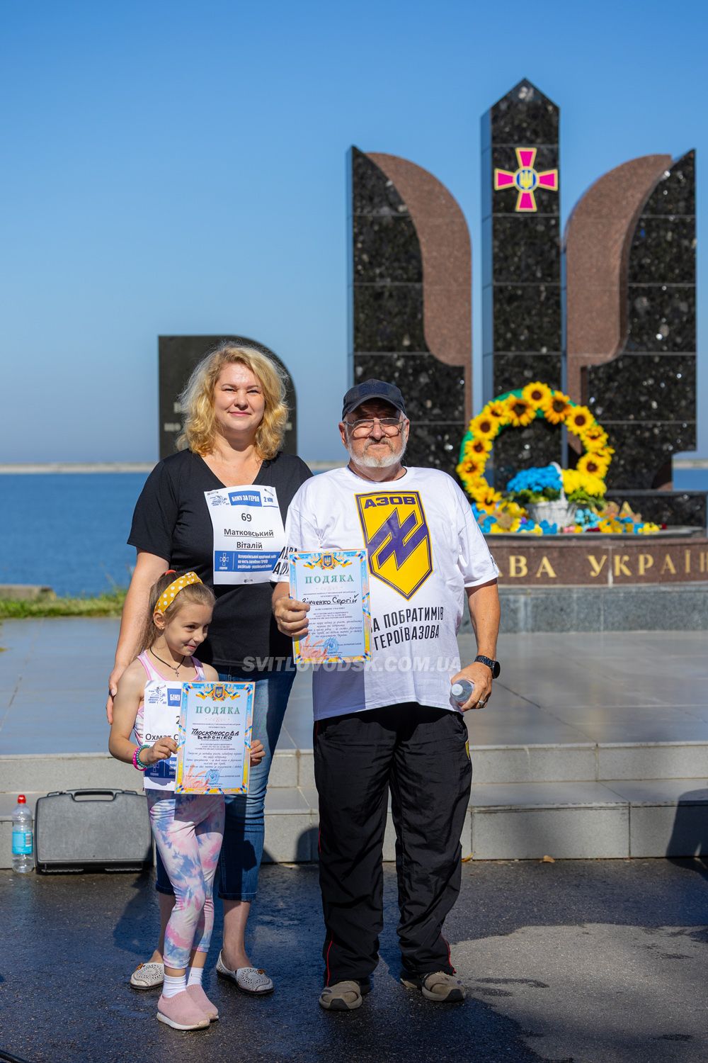 Понад 300 світловодців долучилися до забігу пам'яті загиблих героїв Понад 300 світловодців долучилися до забігу пам'яті загиблих героїв