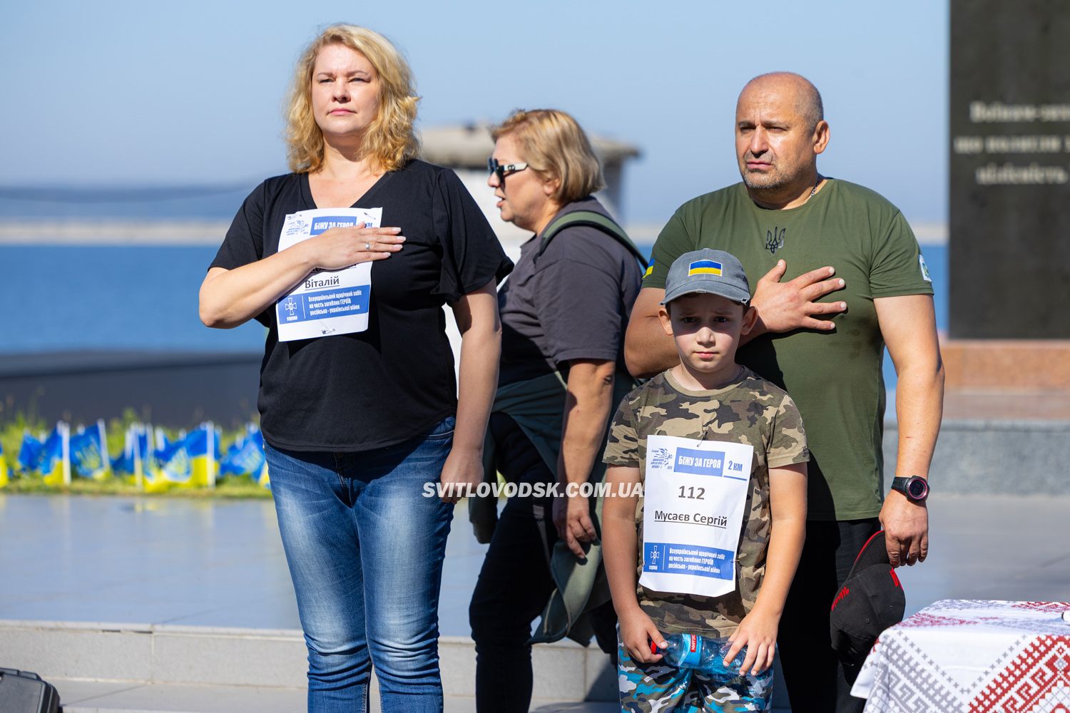Понад 300 світловодців долучилися до забігу пам'яті загиблих героїв Понад 300 світловодців долучилися до забігу пам'яті загиблих героїв