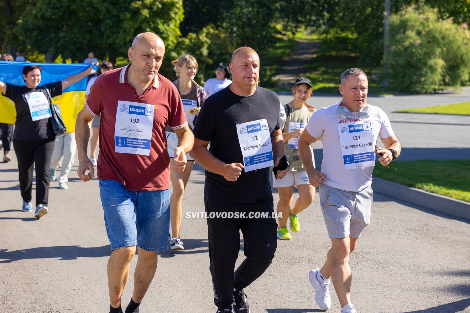 Понад 300 світловодців долучилися до забігу пам'яті загиблих героїв Понад 300 світловодців долучилися до забігу пам'яті загиблих героїв