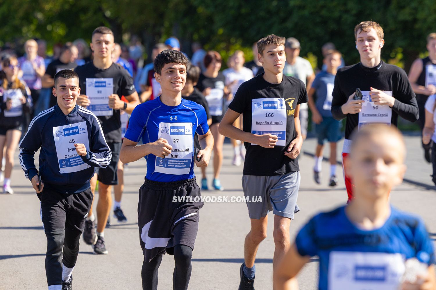 Понад 300 світловодців долучилися до забігу пам'яті загиблих героїв Понад 300 світловодців долучилися до забігу пам'яті загиблих героїв