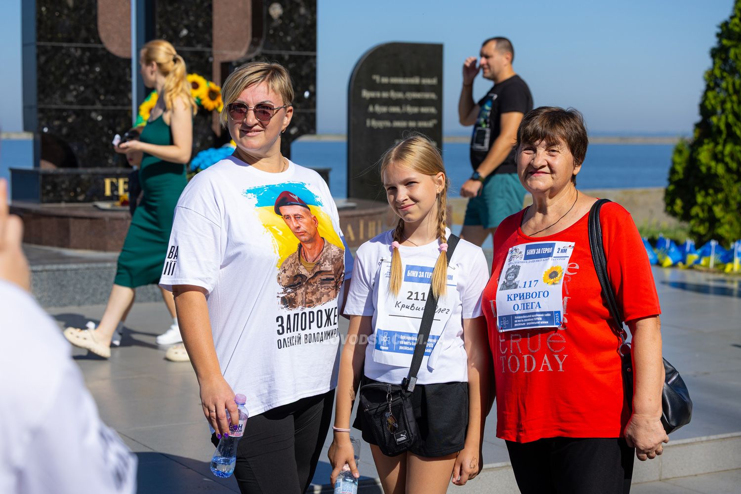 Понад 300 світловодців долучилися до забігу пам'яті загиблих героїв Понад 300 світловодців долучилися до забігу пам'яті загиблих героїв