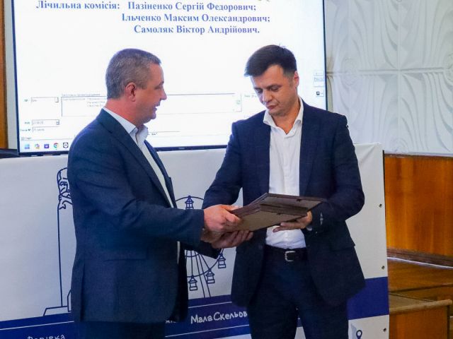 У Світловодську відзначили підприємців і волонтерів за підтримку ЗСУ та розвиток громади У Світловодську відзначили підприємців і волонтерів за підтримку ЗСУ та розвиток громади