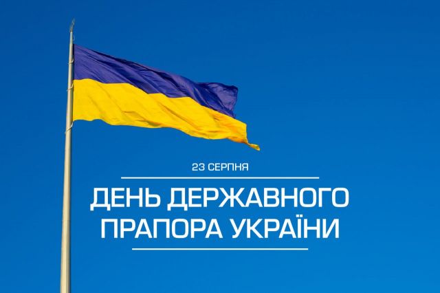 Дорогі жителі громади! Дорогі жителі громади!