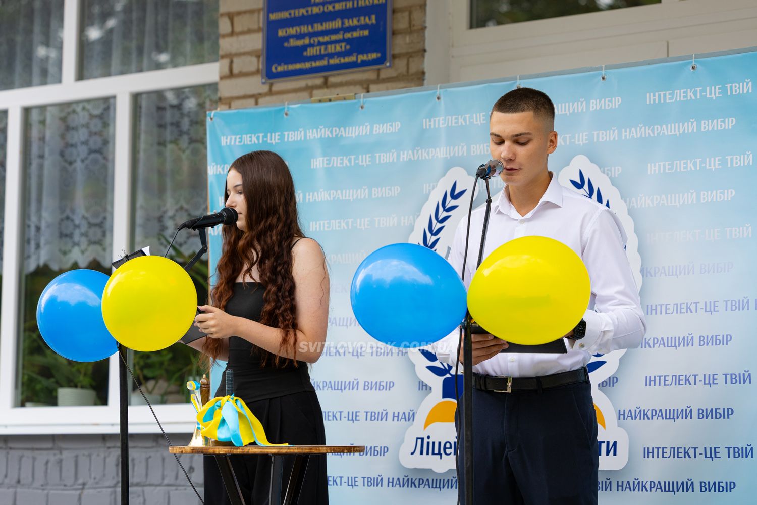 У ліцеї «Інтелект» пролунав перший дзвоник У ліцеї «Інтелект» пролунав перший дзвоник
