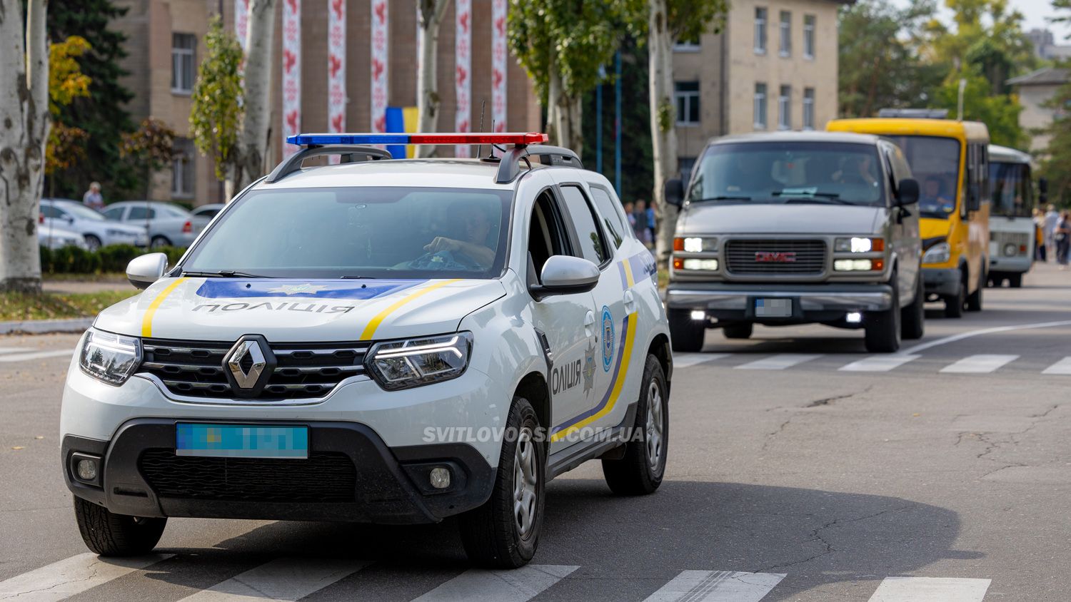 Світловодськ віддав останню шану полеглому захиснику України Андрію Макею Світловодськ віддав останню шану полеглому захиснику України Андрію Макею