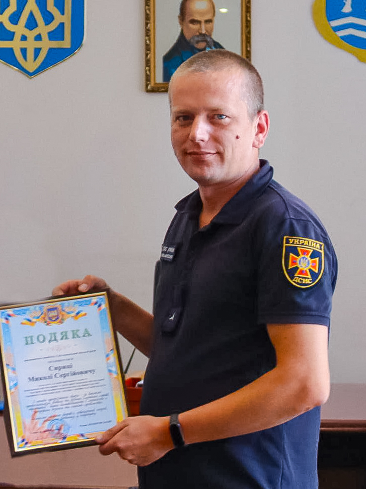 У Світловодській міській раді відзначили рятувальників із нагоди професійного свята