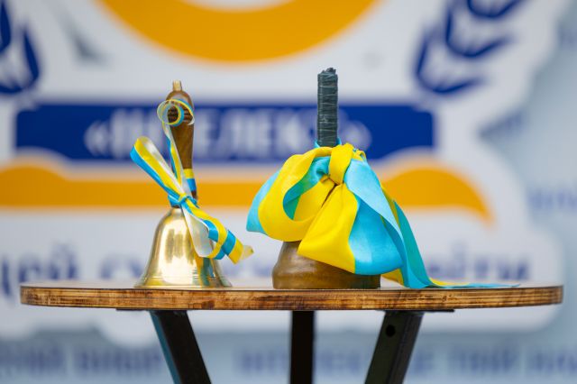 У ліцеї «Інтелект» пролунав перший дзвоник У ліцеї «Інтелект» пролунав перший дзвоник