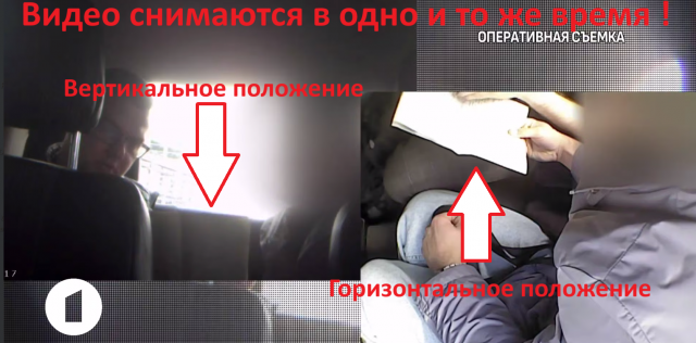 Білоруські спецслужби звинуватили громадянина Польщі у шпигунстві та показали «фільм» з його затриманням. Білоруські спецслужби звинуватили громадянина Польщі у шпигунстві та показали «фільм» з його затриманням.