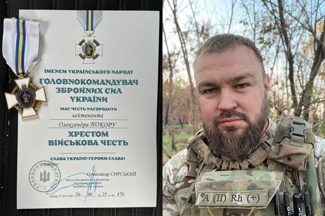 Захисник України Олександр Покора відзначений нагородою «Хрест «Військова честь» Захисник України Олександр Покора відзначений нагородою «Хрест «Військова честь»