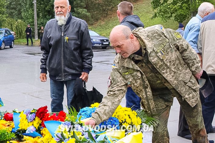У Світловодську відзначили День захисників і захисниць України