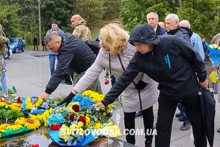 У Світловодську відзначили День захисників і захисниць України