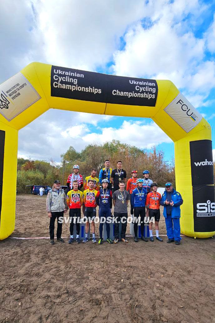 Анастасія Довганюк — чемпіонка України з велокросу серед юніорок! Анастасія Довганюк — чемпіонка України з велокросу серед юніорок!