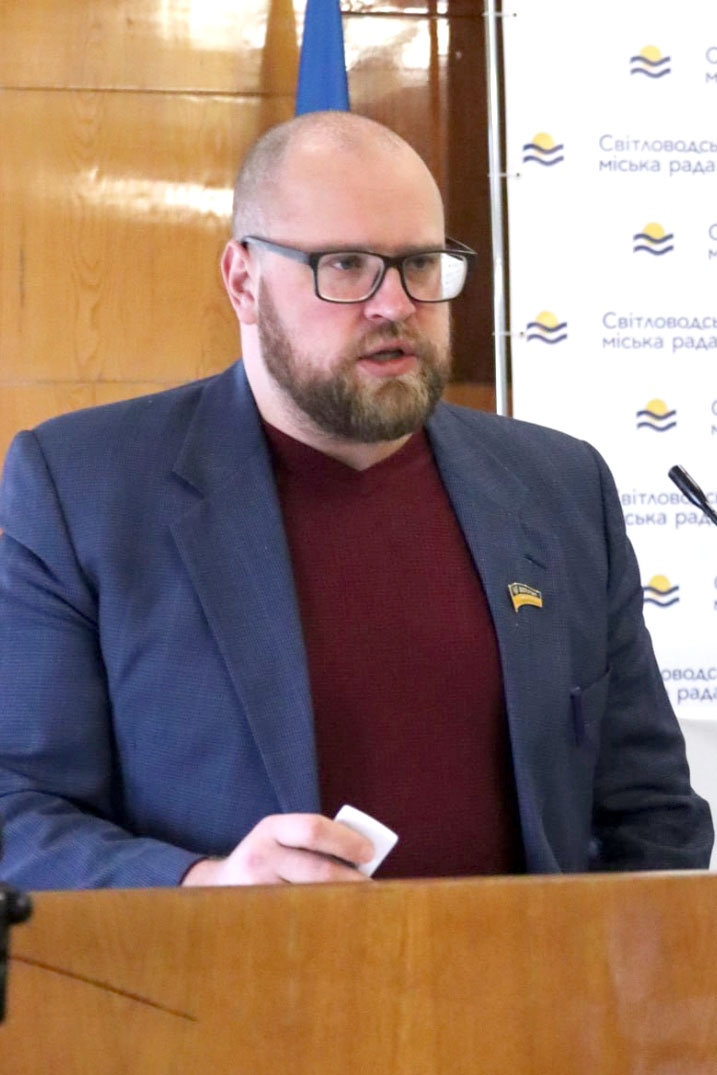 73-тя сесія Світловодської міськради: як депутати розподілили кошти громади 73-тя сесія Світловодської міськради: як депутати розподілили кошти громади