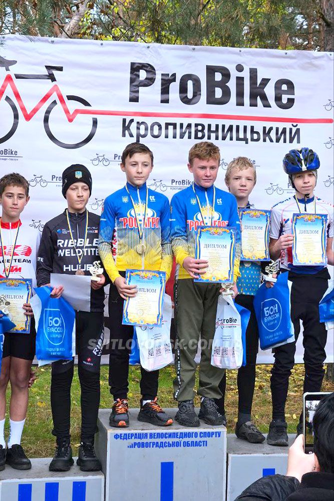 Світловодські велосипедисти гідно виступили на чемпіонаті області