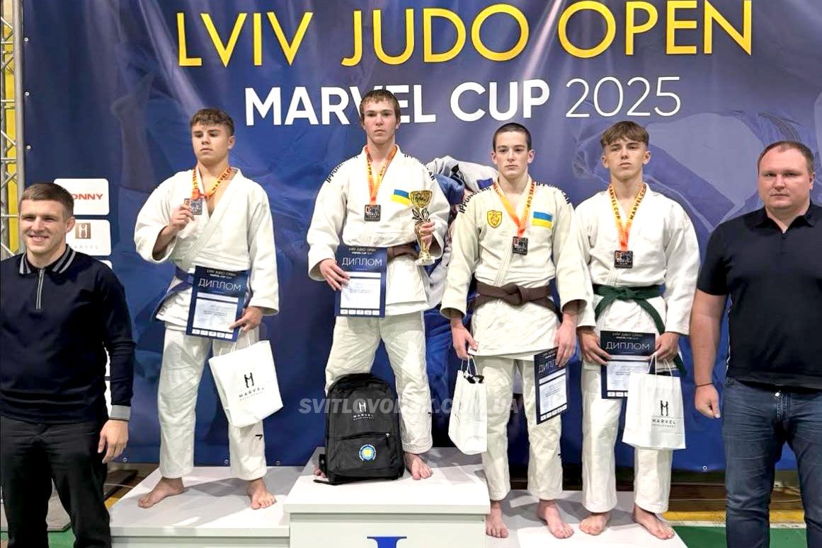 Світловодські дзюдоїсти вибороли медалі на Всеукраїнському турнірі у Львові