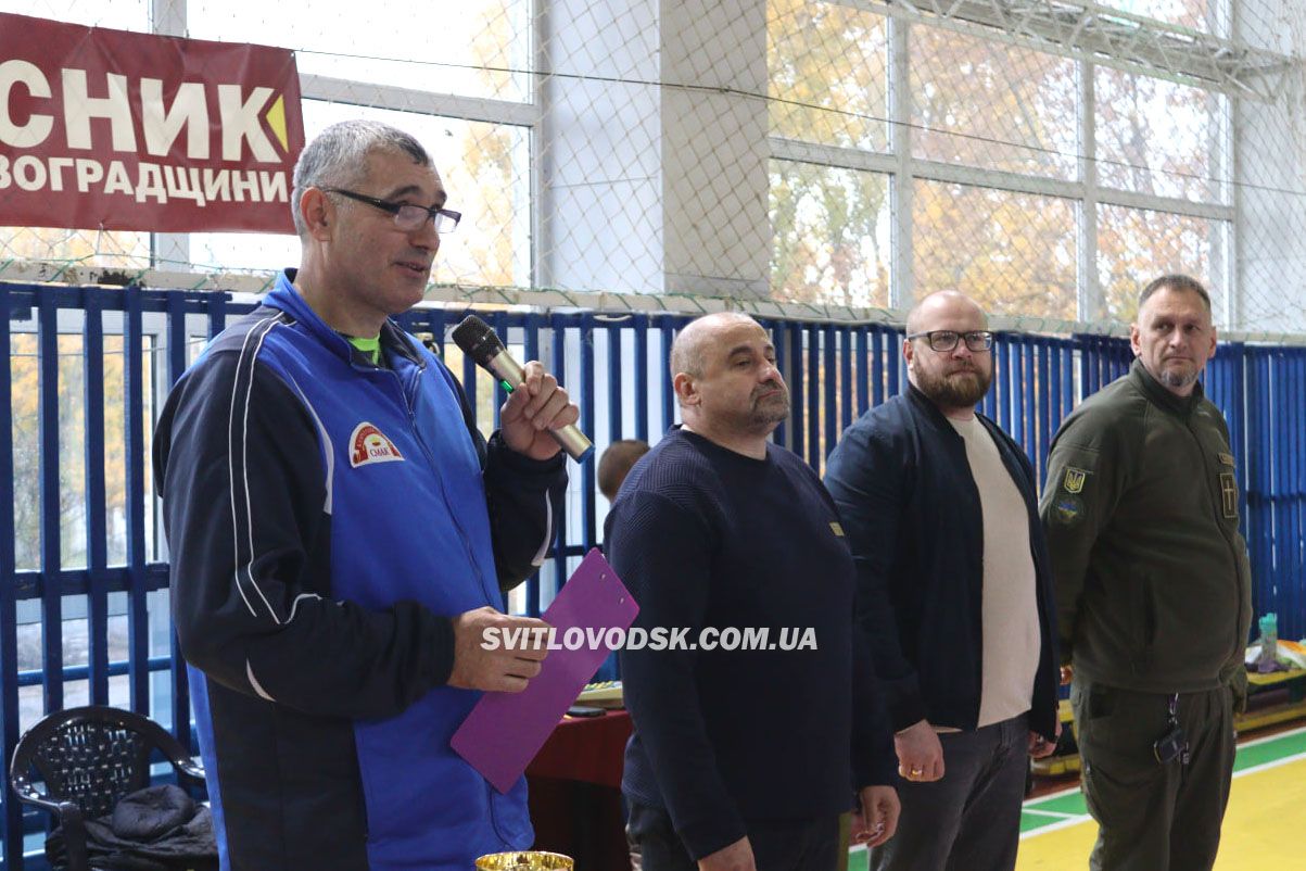 Баскетбольний турнір до Дня військового капелана відбувся у Світловодську Баскетбольний турнір до Дня військового капелана відбувся у Світловодську