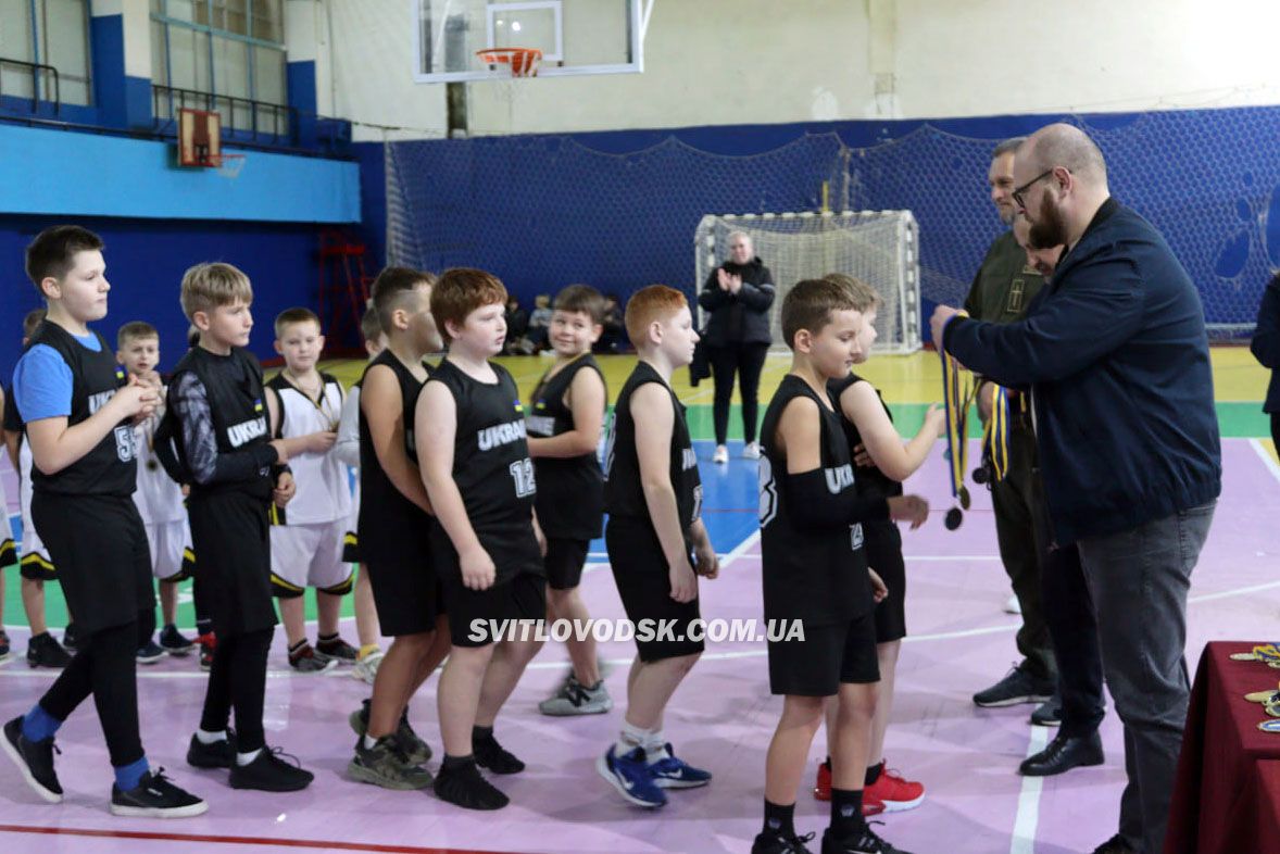 Баскетбольний турнір до Дня військового капелана відбувся у Світловодську Баскетбольний турнір до Дня військового капелана відбувся у Світловодську