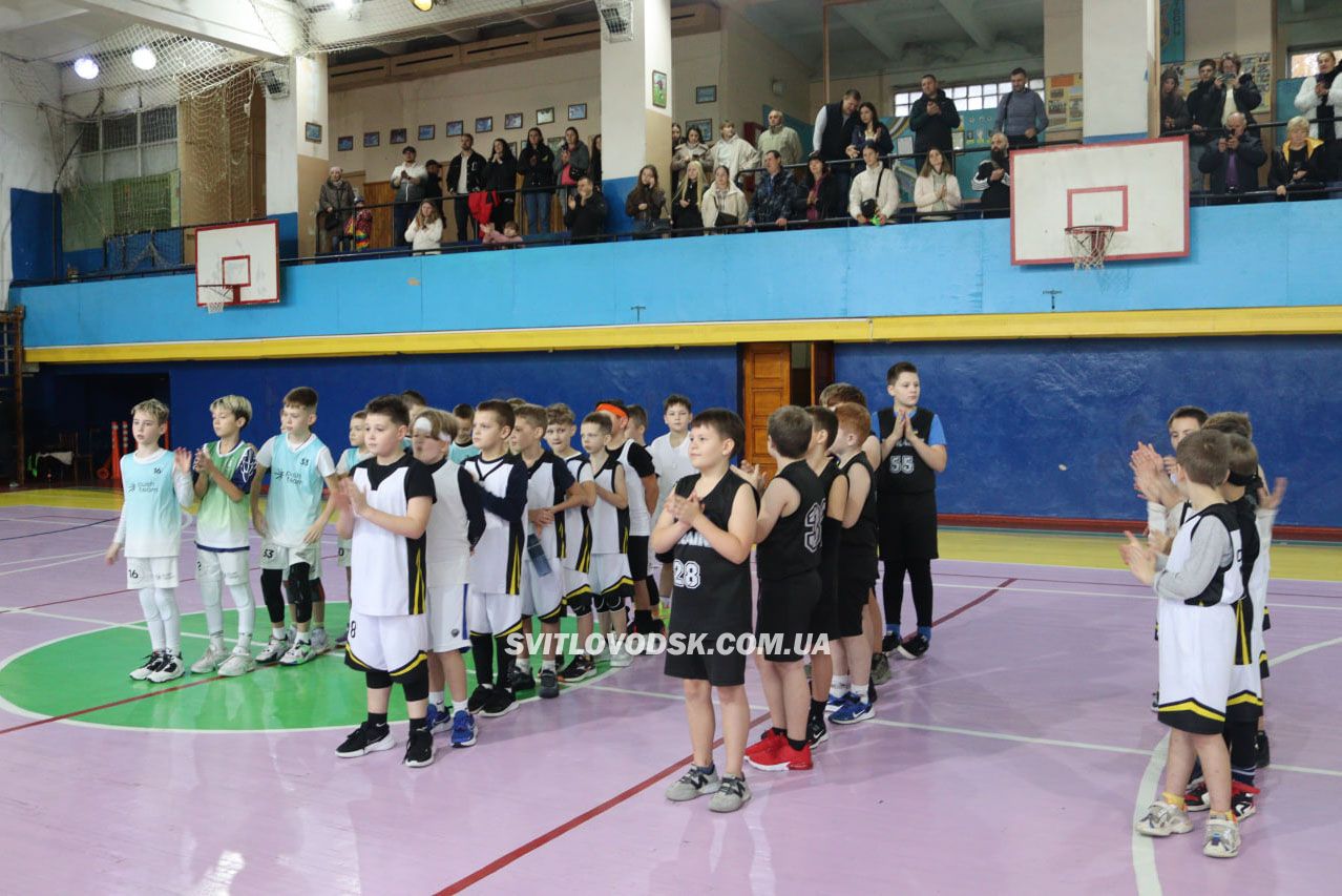 Баскетбольний турнір до Дня військового капелана відбувся у Світловодську Баскетбольний турнір до Дня військового капелана відбувся у Світловодську