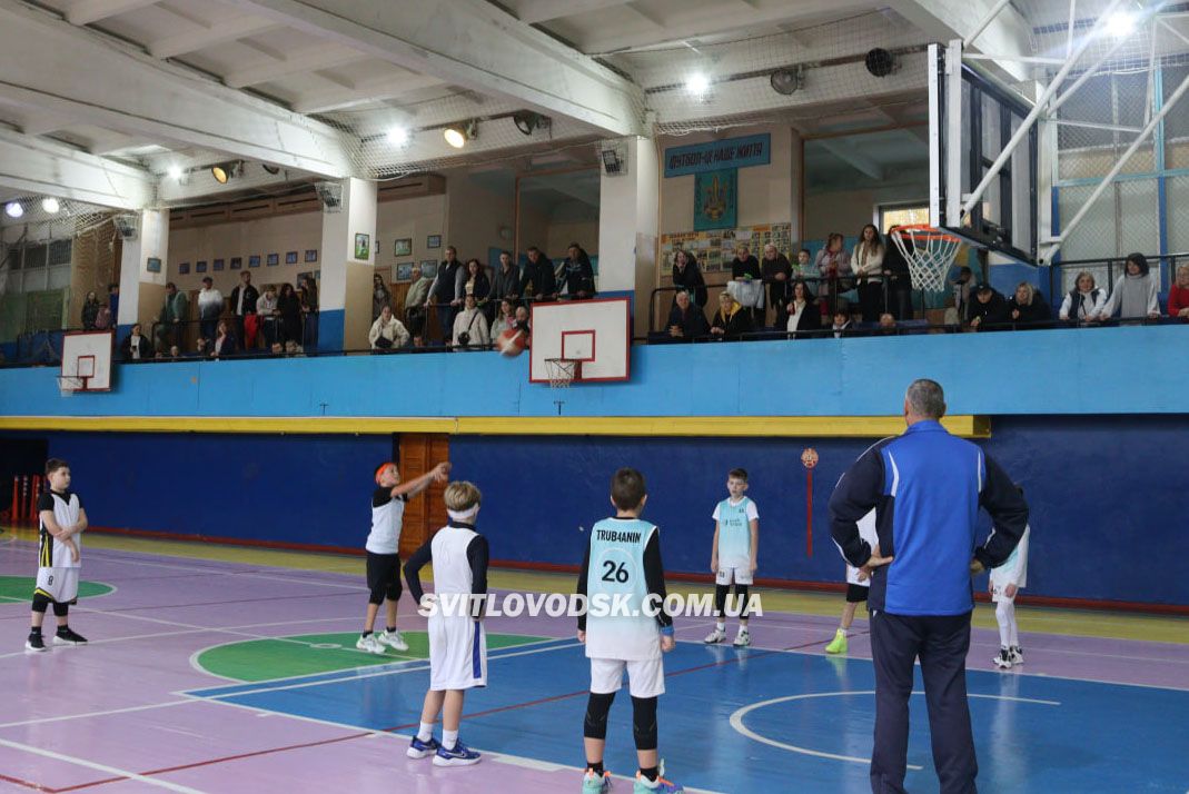 Баскетбольний турнір до Дня військового капелана відбувся у Світловодську Баскетбольний турнір до Дня військового капелана відбувся у Світловодську