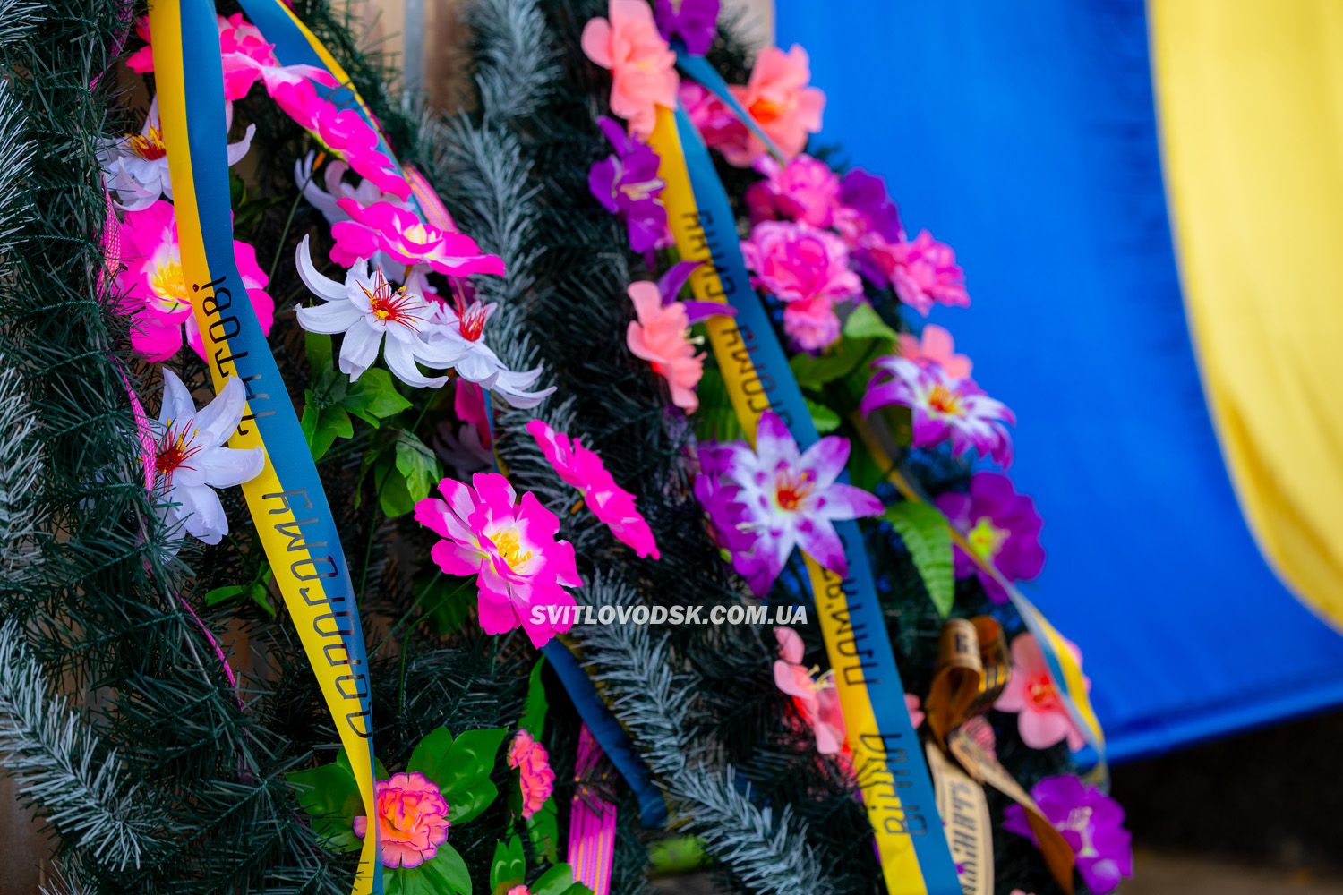 У Світловодську провели в останню путь полеглого воїна Станіслава Гарбу У Світловодську провели в останню путь полеглого воїна Станіслава Гарбу