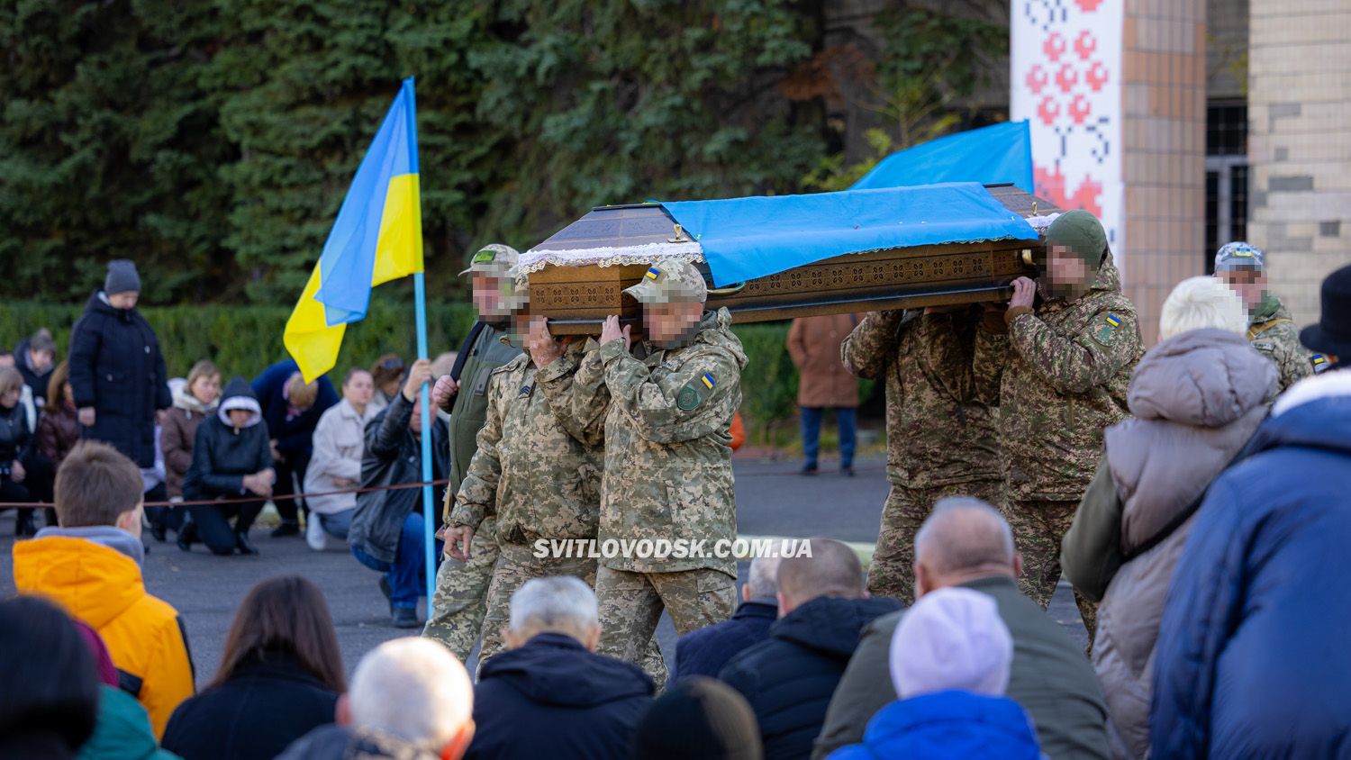 У Світловодську провели в останню путь полеглого воїна Станіслава Гарбу У Світловодську провели в останню путь полеглого воїна Станіслава Гарбу