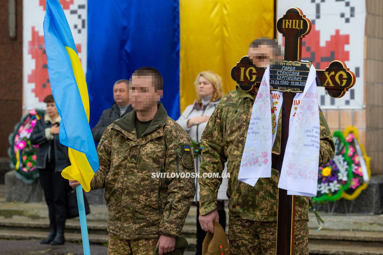 У Світловодську провели в останню путь полеглого воїна Станіслава Гарбу У Світловодську провели в останню путь полеглого воїна Станіслава Гарбу