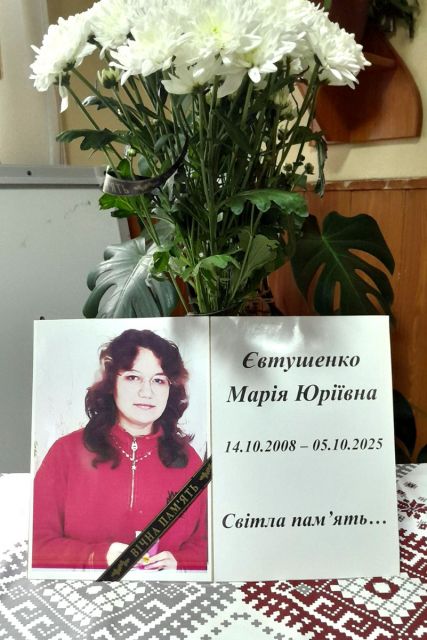 У Світловодську поліція розслідує вбивство 16-річної дівчини У Світловодську поліція розслідує вбивство 16-річної дівчини