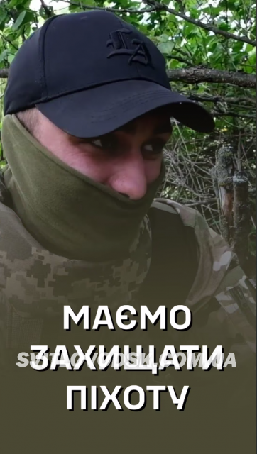 Приєднуйся до найкращих Приєднуйся до найкращих
