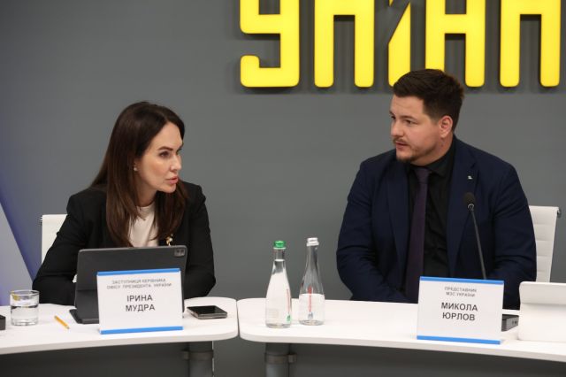 «Арештовані активи рф: міжнародні правові підстави та перспективи використання на користь України» «Арештовані активи рф: міжнародні правові підстави та перспективи використання на користь України»