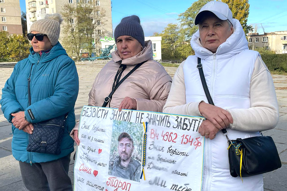 «Не мовчи! Полон вбиває!» — у Світловодську нагадали про зниклих і полонених «Не мовчи! Полон вбиває!» — у Світловодську нагадали про зниклих і полонених